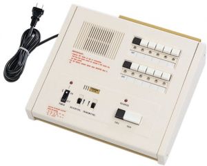 High power intercom master.jpg